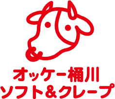 オッケー桶川ソフト＆クレープ