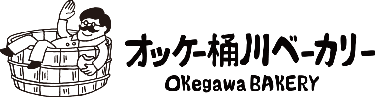 オッケー桶川ベーカリー